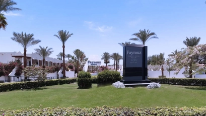Tauchurlaub im Hotel Fayrouz Resort Sharm El Sheikh